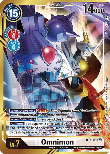 Omnimon [BT5-086] (Arte alternativo: Nakano Haito) [Batalla de Omni] 