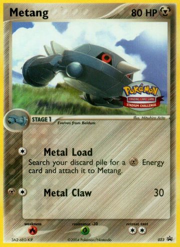 Metang (023) [Promociones de Nintendo: Black Star] 