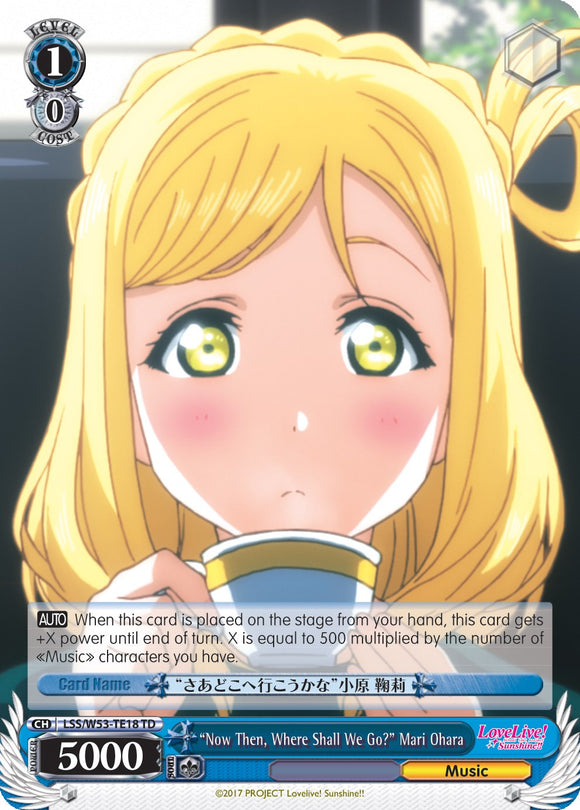 "Y ahora, ¿adónde vamos?" Mari Ohara (LSS/W53-TE18 TD) [Love Live! Sunshine!! Extra Booster] 