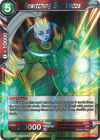 Dios hechizante Vados (BT1-008) [Batalla galáctica] 