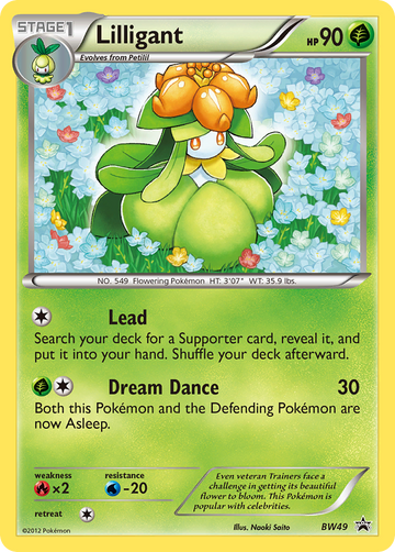 Lilligant (BW49) [Blanco y negro: promociones de Black Star] 