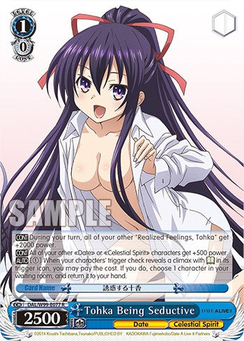 Tohka siendo seductora [Date A Live Vol. 2] 