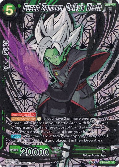 Zamasu fusionado, Ira de la deidad (Selección de coleccionista vol. 1) (DB1-057) [Cartas de promoción] 