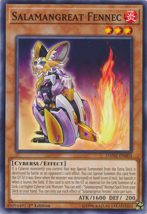 Fennec salamangrande [DANE-EN003] Común 
