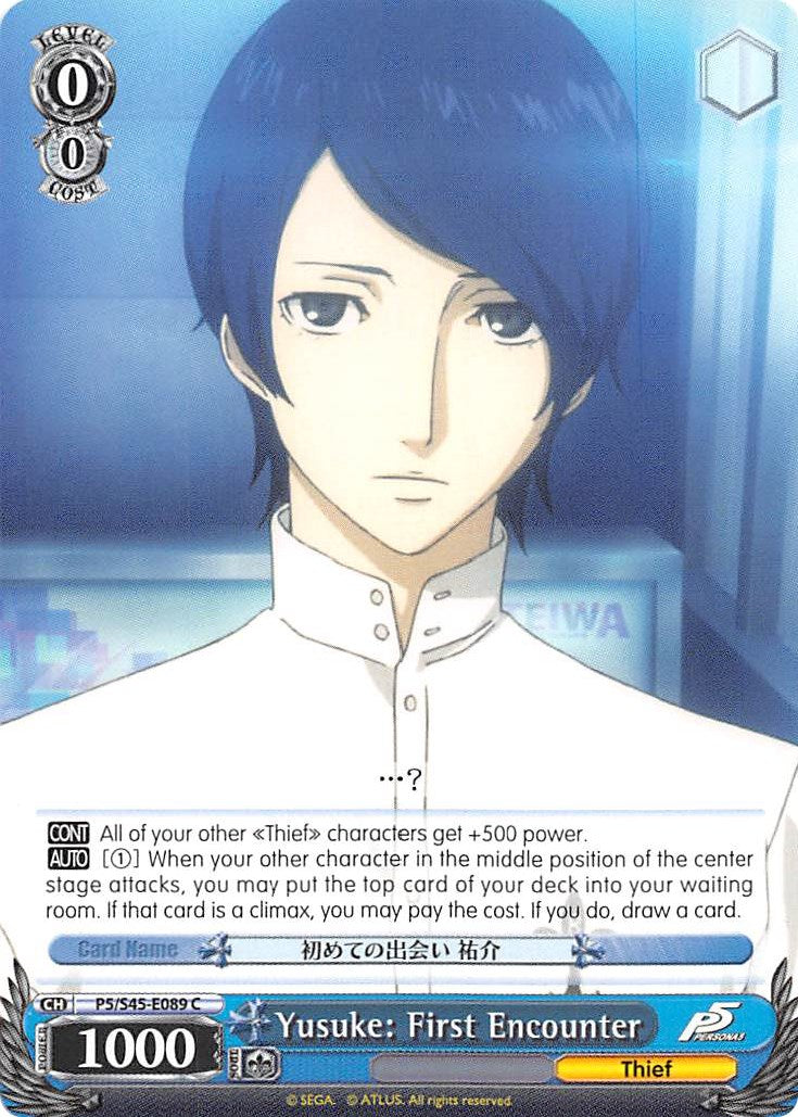 Yusuke: Primer encuentro (P5/S45-E089 C) [Persona 5] 