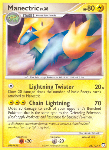 Manectric (28/123) [Diamante y perla: tesoros misteriosos] 