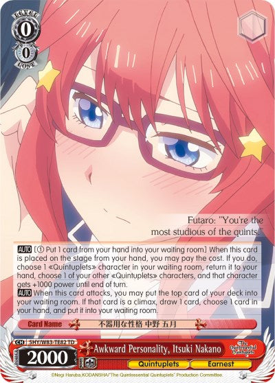 Personalidad extraña, Itsuki Nakano (5HY/W83-TE82 TD) [Las quintillizas por excelencia] 