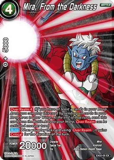 Mira, desde la oscuridad (EX02-05) [Los villanos del demonio oscuro] 