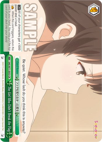 La chica que no rompió la bandera [Saekano Cómo criar a una novia aburrida. plano] 