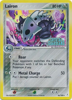 Lairon (36/100) (Estampado) [EX: Guardianes de Cristal] 