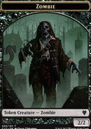 Zombie // Gold Double-Sided Token [Commander 2017 Tokens]-1