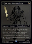 Kytheon, Hero of Akros // Gideon, Battle-Forged [San Diego Comic-Con 2015]-1
