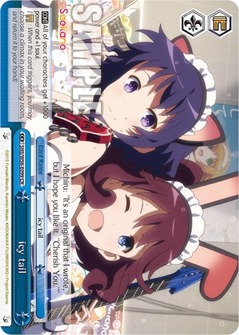 Cola helada [Saekano: Cómo criar a una novia aburrida] 
