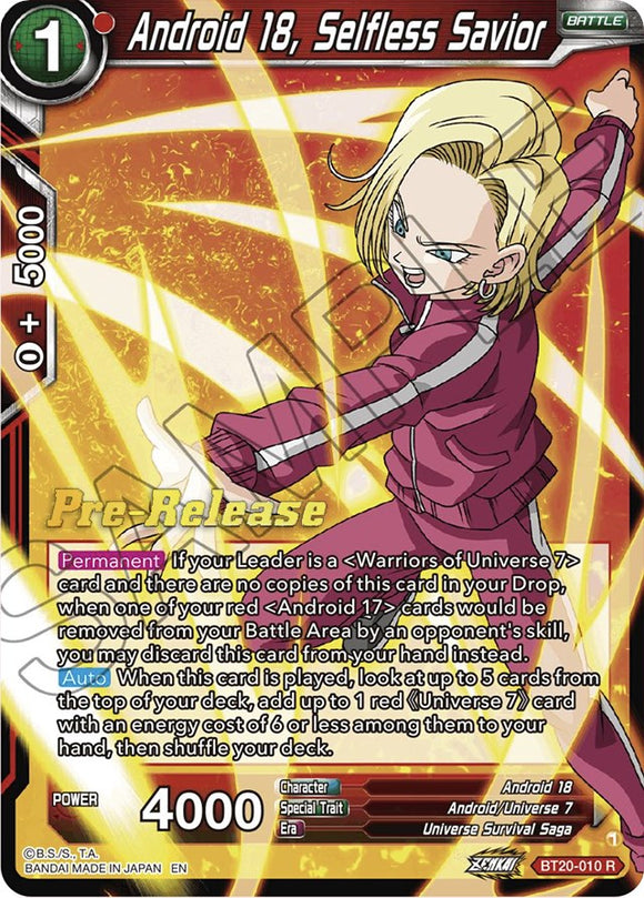 Androide 18, Salvador desinteresado (BT20-010) [Promociones de prelanzamiento de Power Absorbed] 