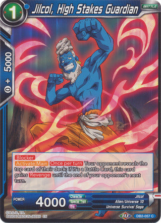 Jilcol, el guardián de alto riesgo (DB2-057) [Multiverso Divino] 
