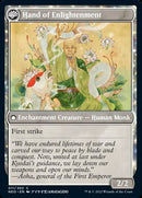 Era of Enlightenment // Hand of Enlightenment [Kamigawa: Neon Dynasty]-2