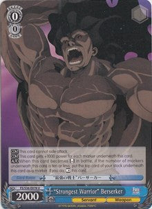 "El guerrero más fuerte" Berserker (FS/S36-E078 U) [Fate/Stay Night [Unlimited Blade Works] Vol. II] 