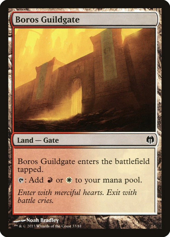 Puerta del Gremio de Boros [Duel Decks: Héroes contra Monstruos] 