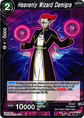 Mago celestial Demigra (BT4-107) [Guerra colosal] 