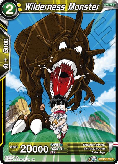 Monstruo del desierto (BT15-105) [Duelo de saiyajin] 