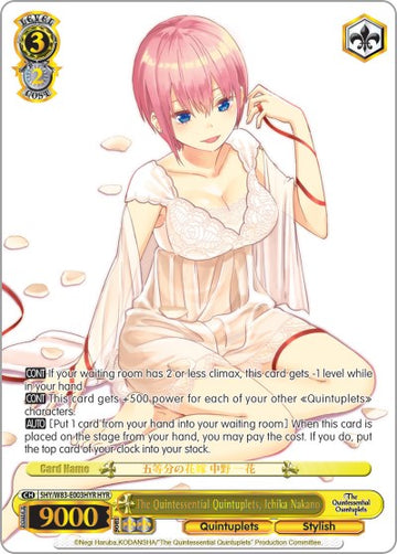 Las quintillizas por excelencia, Ichika Nakano (5HY/W83-E003HYR HYR) [Las quintillizas por excelencia] 