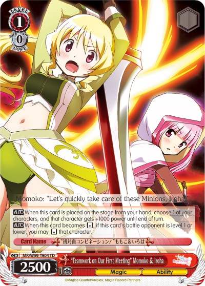 "Trabajo en equipo en nuestro primer encuentro" Momoko e Iroha (MR/W59-TE04 TD) [Magia Record: Puella Magi Madoka Magica [Side Story] (Mobile)] 