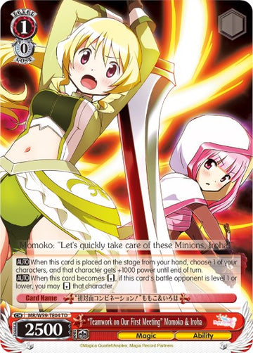 "Trabajo en equipo en nuestro primer encuentro" Momoko e Iroha (MR/W59-TE04 TD) [Magia Record: Puella Magi Madoka Magica [Side Story] (Mobile)] 