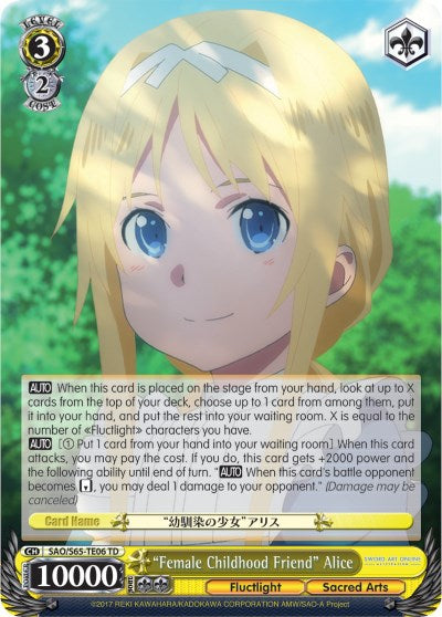 "Female Childhood Friend" Alice (SAO/S65-TE06 TD) [Sword Art Online -Alicization-]