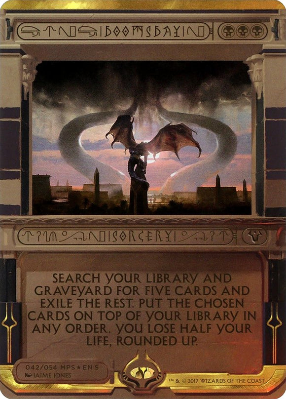 Día del Juicio Final (Invocación) [Invocaciones de Amonkhet] 
