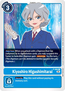 Kiyoshiro Higashimitarai [P-064] (Paquete oficial del torneo vol. 5) [Cartas promocionales] -2