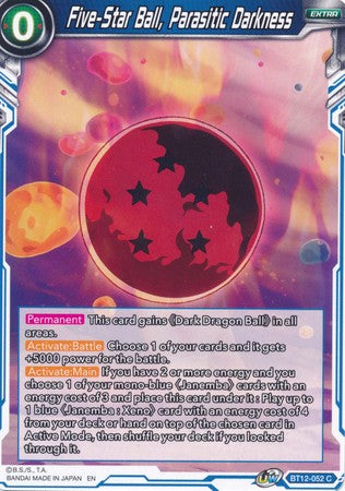 Bola de cinco estrellas, Oscuridad parasitaria (BT12-052) [Rejuvenecimiento vicioso] 