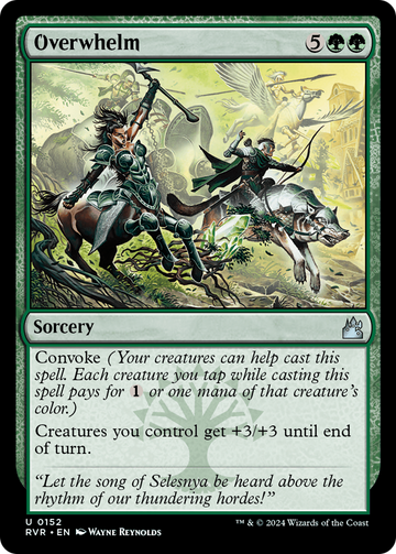 Abrumar [Ravnica Remastered] 