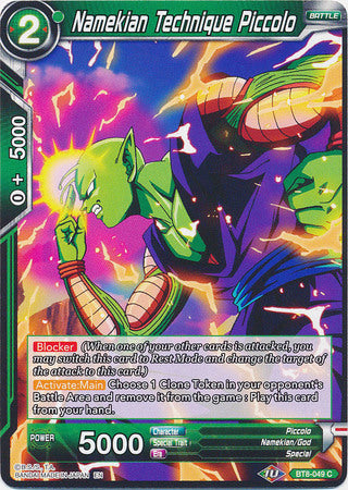 Técnica Namekiana Piccolo (BT8-049) [Maquinaciones maliciosas] 