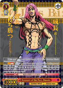 Remnant of the Past, Diavolo (JJ/S66-E047SEC SEC) [JoJo's Bizarre Adventure: Golden Wind]-1