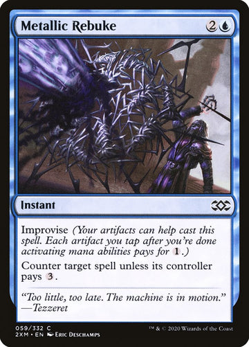 Reprimenda Metálica [Double Masters] 