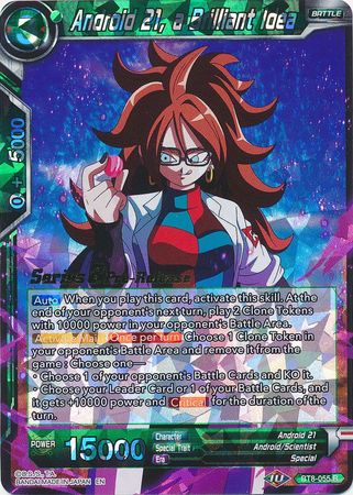 Android 21, una idea brillante (BT8-055_PR) [Promociones previas al lanzamiento de Malicious Machinations] 
