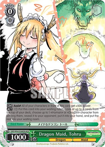 La doncella dragón, Tohru [La doncella dragón de la señorita Kobayashi] 
