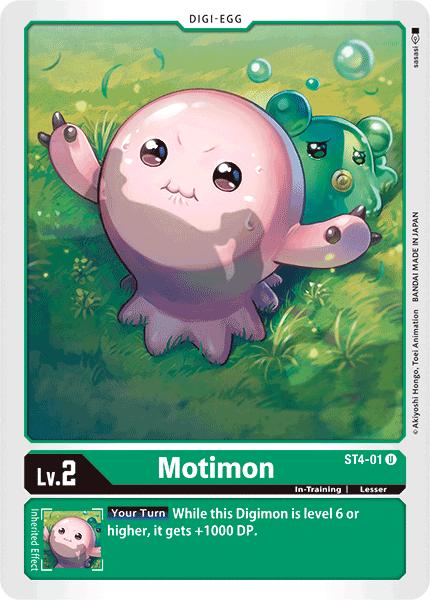 Motimon [ST4-01] [Cubierta inicial: Giga Green] 