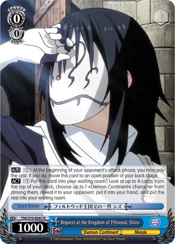 Request at the Kingdom of Filtwood, Shizu (TSK/S70-E067 R) [That Time I Got Reincarnated as a Slime]