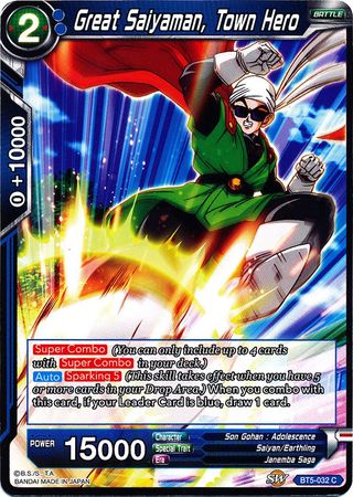 Gran Saiyaman, héroe de la ciudad (BT5-032) [Renacimiento milagroso] 