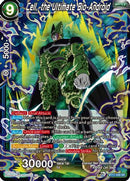 Cell, el androide biológico definitivo (BT17-049) [Ultimate Squad] -2