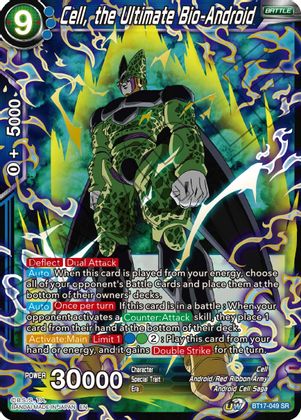 Cell, el androide biológico definitivo (BT17-049) [Ultimate Squad] 