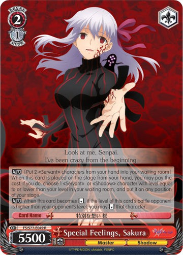 Special Feelings, Sakura (FS/S77-E049 R) [Fate/Stay Night [Heaven's Feel] Vol.2]