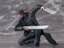 Chainsaw Man Samurai Sword Premium Perching Figure-1