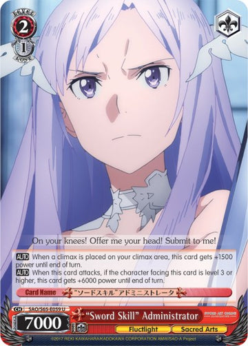 Administrador de "Habilidad con la espada" (SAO/S65-E059 U) [Sword Art Online -Alicization-] 