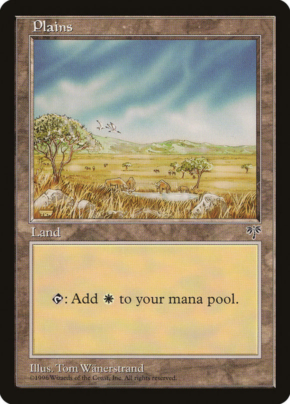 Llanuras (sin cebras / firma a la izquierda) [Mirage] 