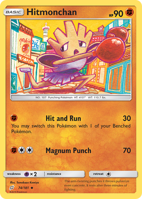 Hitmonchan (74/181) [Sol y Luna: Trabajan juntos] 