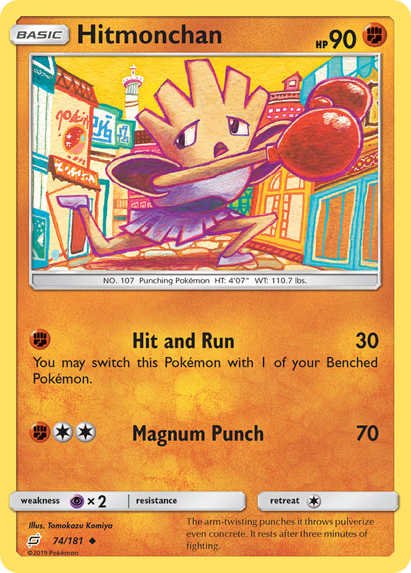 Hitmonchan (74/181) [Sol y Luna: Trabajan juntos] 