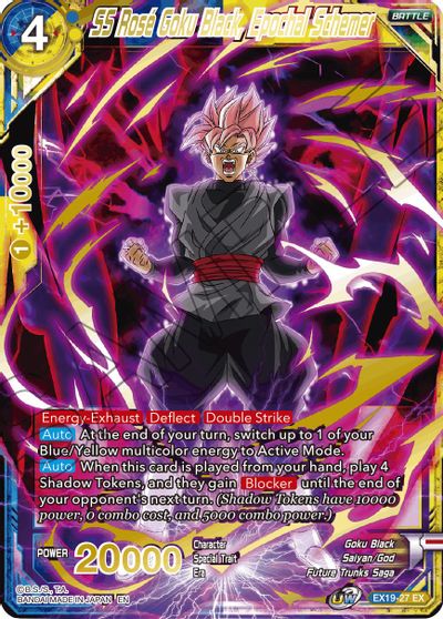 SS Rose Goku Black, Epochal Schemer (EX19-27) [Set especial de aniversario 2021] 