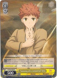 "Invocación con un sello de comando" Shirou (FS/S36-E004 R) [Fate/Stay Night [Unlimited Blade Works] Vol. II] 